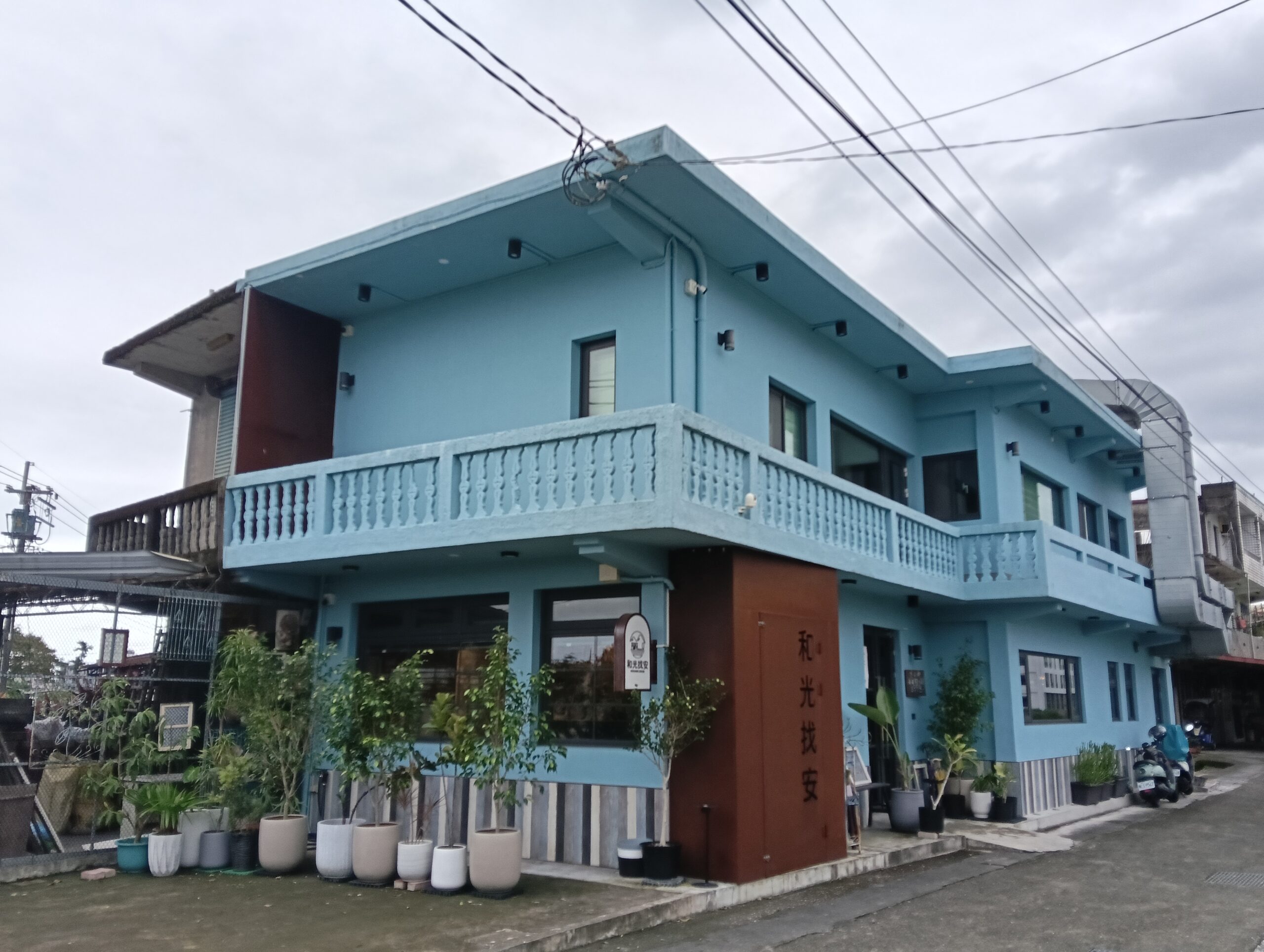 宜蘭冬山美食-和光找安-在地的食材蘊藏著對故鄉的愛,我在老宅等著你們來 (邀約) @民宿女王芽月-美食.旅遊.全台趴趴走 @民宿女王芽月-美食.旅遊.全台趴趴走