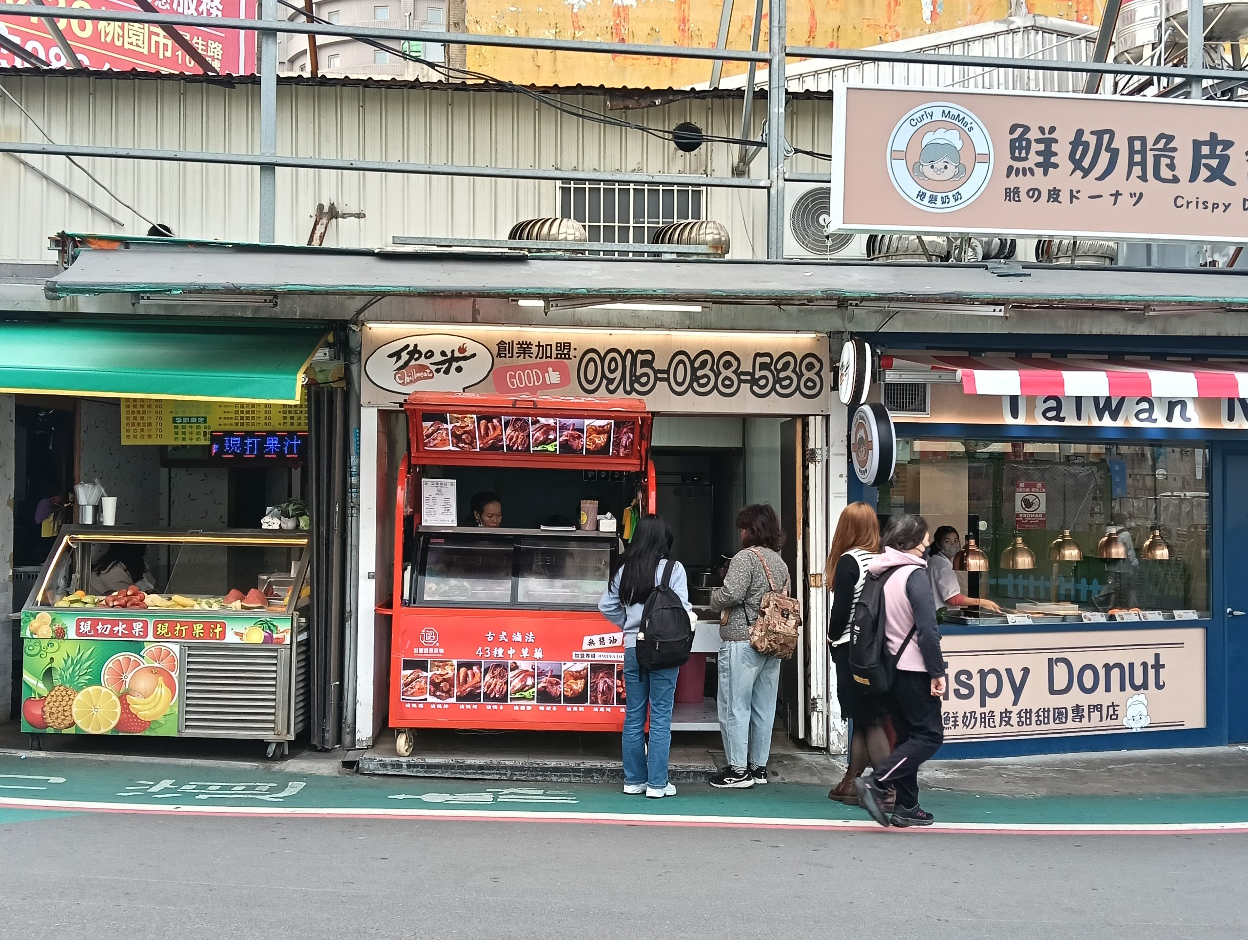 桃園中壢美食-追蕾醬香黑鴨中壢店-現煮現滷的焦糖香滷味,鴨頭鴨脖香辣好吃!! (邀約) @民宿女王芽月-美食.旅遊.全台趴趴走 @民宿女王芽月-美食.旅遊.全台趴趴走