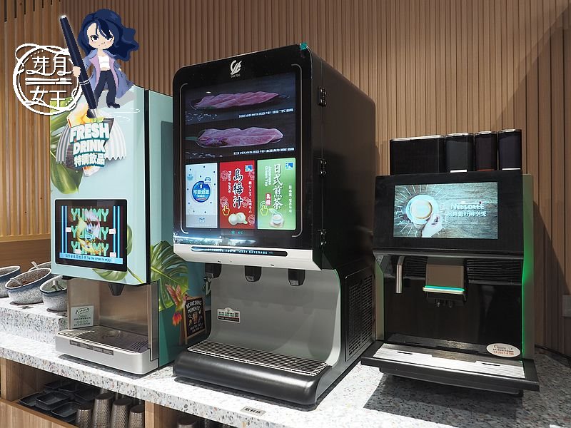 桃園中壢美食-売鍋-中壢龍岡店-商業午餐不用400元還有自助吧吃到飽,數種湯底令人驚艷 (邀約) @民宿女王芽月-美食.旅遊.全台趴趴走 @民宿女王芽月-美食.旅遊.全台趴趴走