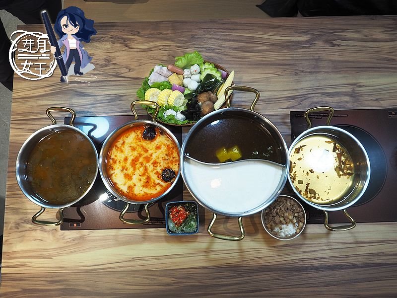桃園中壢美食-売鍋-中壢龍岡店-商業午餐不用400元還有自助吧吃到飽,數種湯底令人驚艷 (邀約) @民宿女王芽月-美食.旅遊.全台趴趴走 @民宿女王芽月-美食.旅遊.全台趴趴走