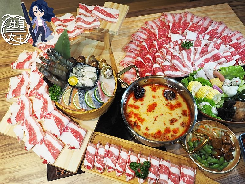 網站近期文章：桃園中壢美食-売鍋-中壢龍岡店-商業午餐不用400元還有自助吧吃到飽，數種湯底令人驚艷  （邀約）