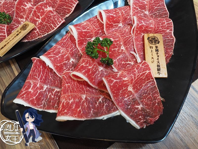 桃園中壢美食-売鍋-中壢龍岡店-商業午餐不用400元還有自助吧吃到飽,數種湯底令人驚艷 (邀約) @民宿女王芽月-美食.旅遊.全台趴趴走 @民宿女王芽月-美食.旅遊.全台趴趴走