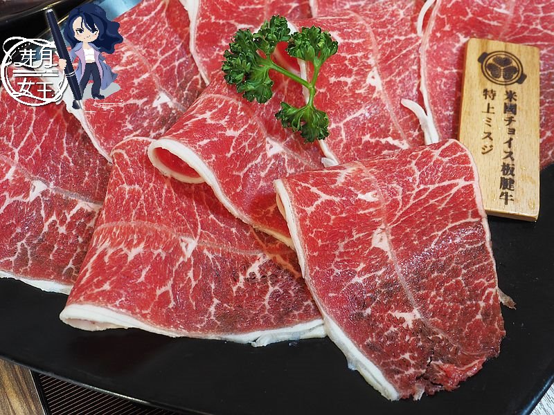 桃園中壢美食-売鍋-中壢龍岡店-商業午餐不用400元還有自助吧吃到飽,數種湯底令人驚艷 (邀約) @民宿女王芽月-美食.旅遊.全台趴趴走 @民宿女王芽月-美食.旅遊.全台趴趴走