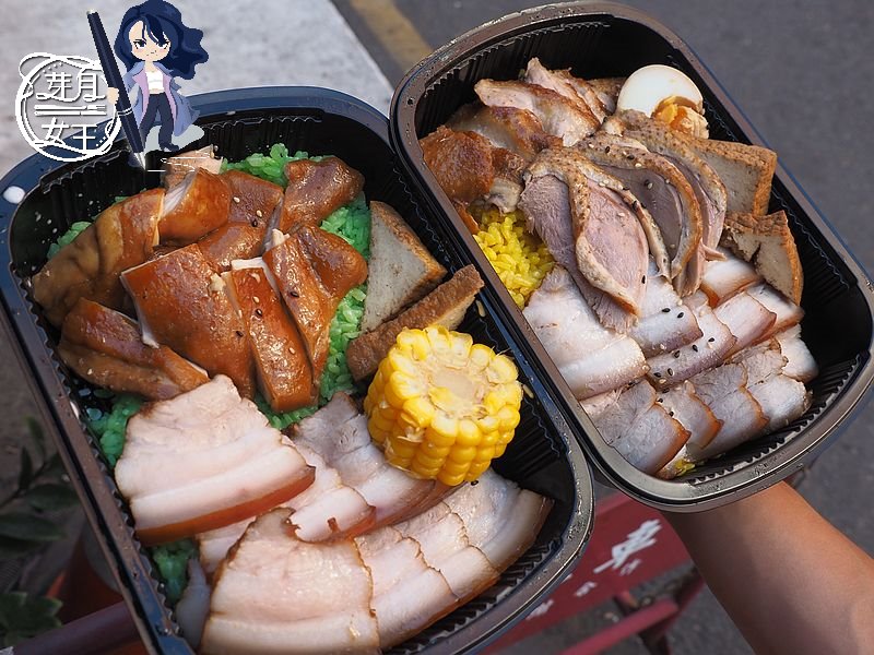 中壢美食,中原大學,功夫溫泉海南雞,功夫温泉,中原美食,大仁街,港式料理,櫻桃鴨,撈麵, 中壢美食,中原大學,功夫溫泉海南雞,功夫温泉,中原美食,大仁街,港式料理,櫻桃鴨,撈麵,