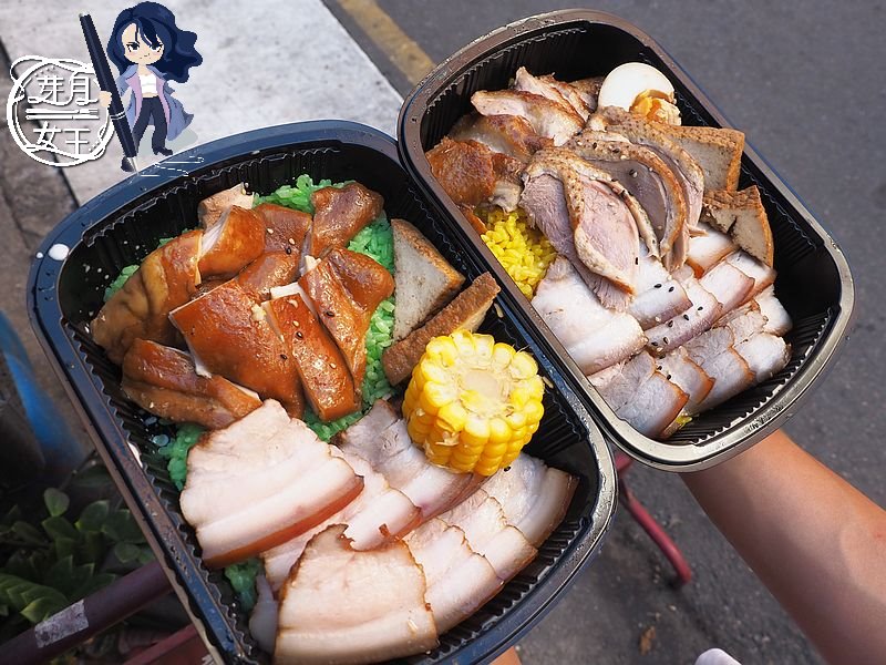 網站近期文章：桃園中壢美食-功夫溫泉海南雞-大學旁邊巷子裡超隱密角落，港式無骨雞超好吃~~