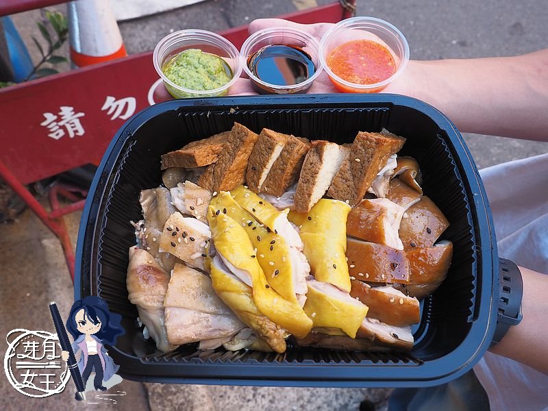 中壢美食,中原大學,功夫溫泉海南雞,功夫温泉,中原美食,大仁街,港式料理,櫻桃鴨,撈麵, 中壢美食,中原大學,功夫溫泉海南雞,功夫温泉,中原美食,大仁街,港式料理,櫻桃鴨,撈麵,