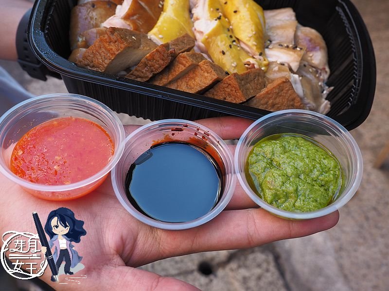 中壢美食,中原大學,功夫溫泉海南雞,功夫温泉,中原美食,大仁街,港式料理,櫻桃鴨,撈麵, 中壢美食,中原大學,功夫溫泉海南雞,功夫温泉,中原美食,大仁街,港式料理,櫻桃鴨,撈麵,