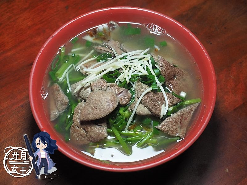 80元豬肝麵,中壢美食,內壢國中,內壢美食,大份量,復華街,百元美食,米酒蝦,芃原小館,越南河粉