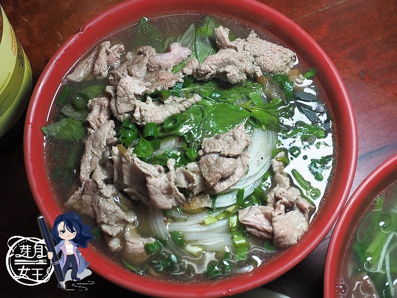 80元豬肝麵,中壢美食,內壢國中,內壢美食,大份量,復華街,百元美食,米酒蝦,芃原小館,越南河粉