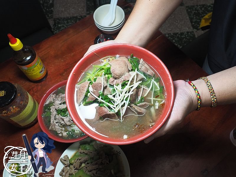 80元豬肝麵,中壢美食,內壢國中,內壢美食,大份量,復華街,百元美食,米酒蝦,芃原小館,越南河粉