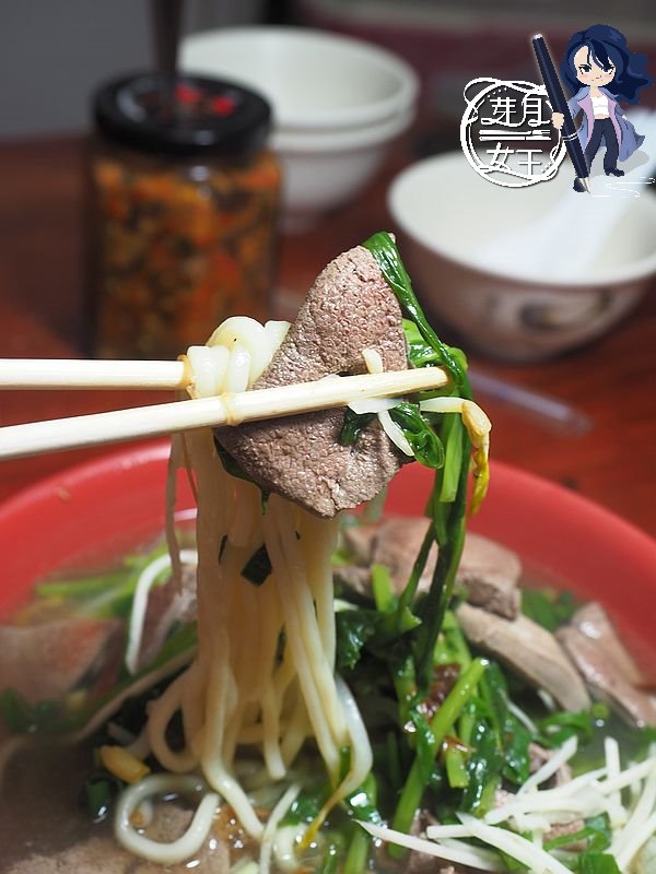 80元豬肝麵,中壢美食,內壢國中,內壢美食,大份量,復華街,百元美食,米酒蝦,芃原小館,越南河粉