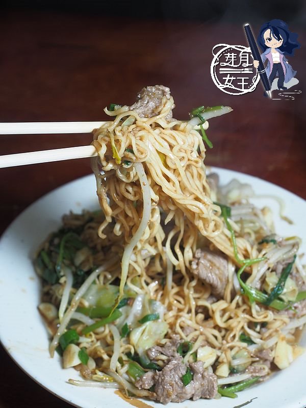 80元豬肝麵,中壢美食,內壢國中,內壢美食,大份量,復華街,百元美食,米酒蝦,芃原小館,越南河粉