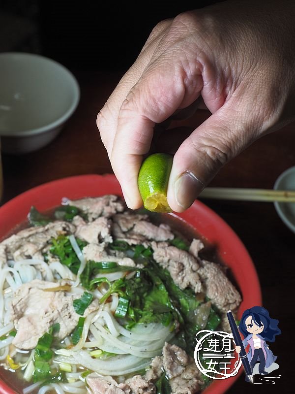 80元豬肝麵,中壢美食,內壢國中,內壢美食,大份量,復華街,百元美食,米酒蝦,芃原小館,越南河粉