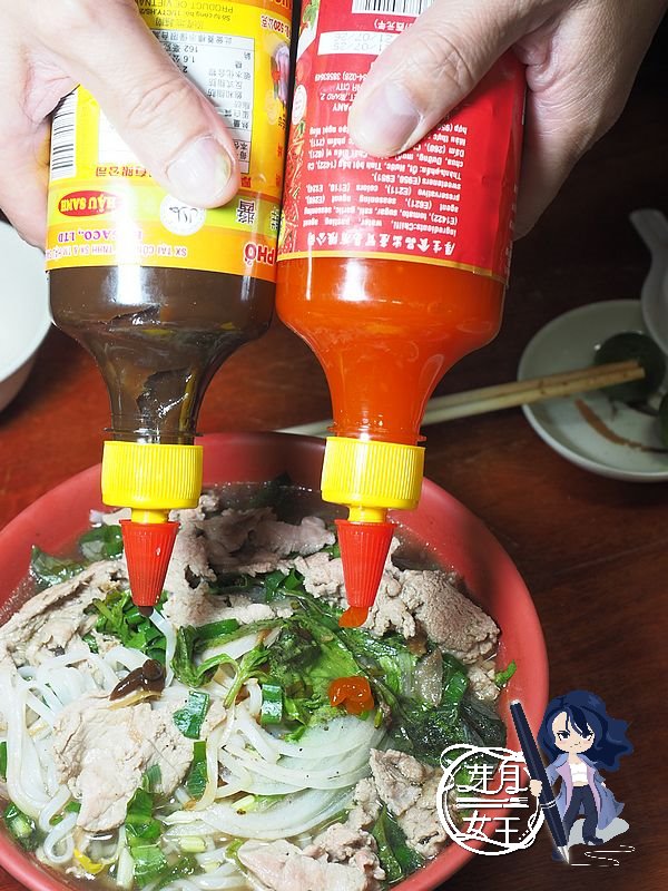 80元豬肝麵,中壢美食,內壢國中,內壢美食,大份量,復華街,百元美食,米酒蝦,芃原小館,越南河粉