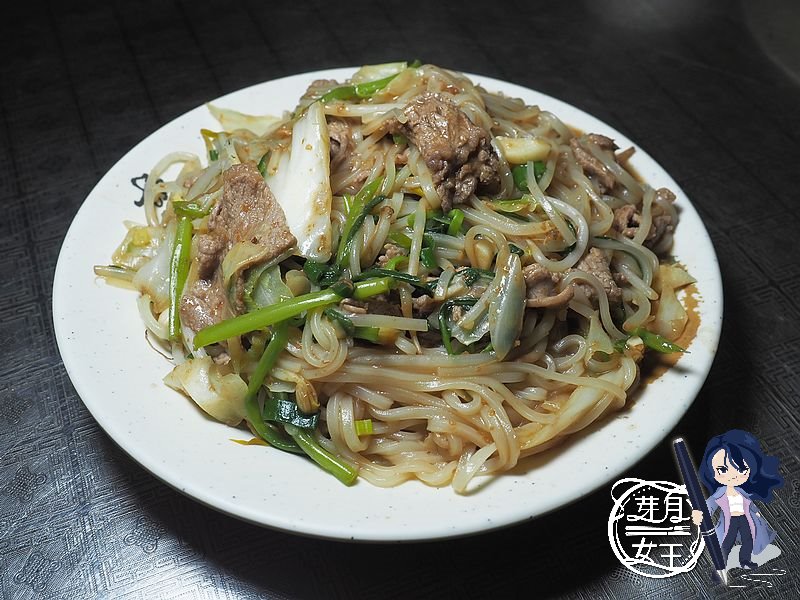 80元豬肝麵,中壢美食,內壢國中,內壢美食,大份量,復華街,百元美食,米酒蝦,芃原小館,越南河粉