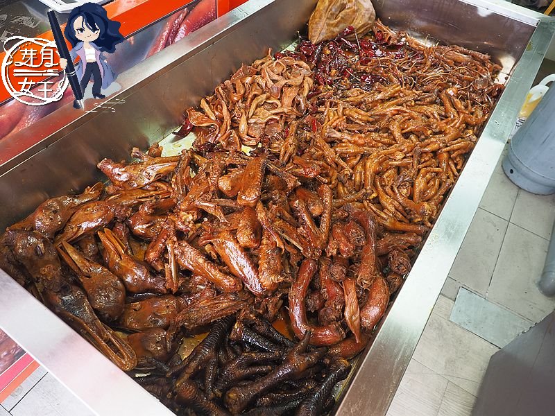 桃園中壢美食-追蕾醬香黑鴨中壢店-現煮現滷的焦糖香滷味,鴨頭鴨脖香辣好吃!! (邀約) @民宿女王芽月-美食.旅遊.全台趴趴走 @民宿女王芽月-美食.旅遊.全台趴趴走