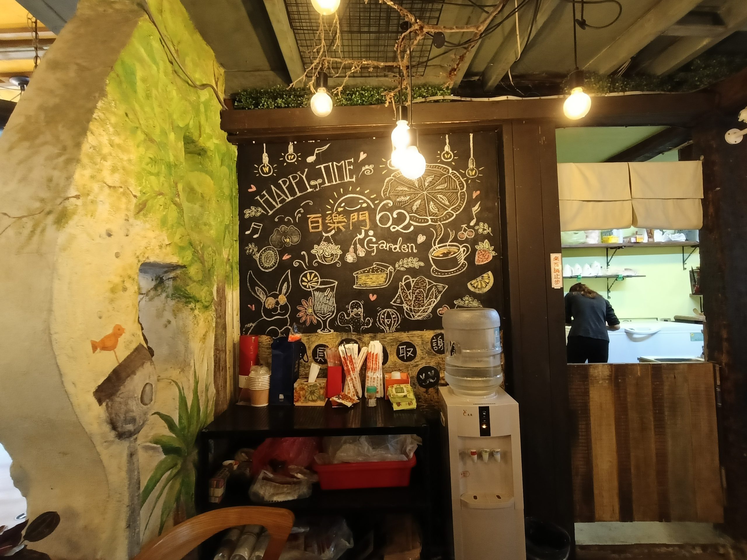 不限低消,不限時,平鎮美食,手工水餃,新屋交流道,李易,每日限量,牛肉麵30碗,素食佛跳牆,音樂協會 不限低消,不限時,平鎮美食,手工水餃,新屋交流道,李易,每日限量,牛肉麵30碗,素食佛跳牆,音樂協會