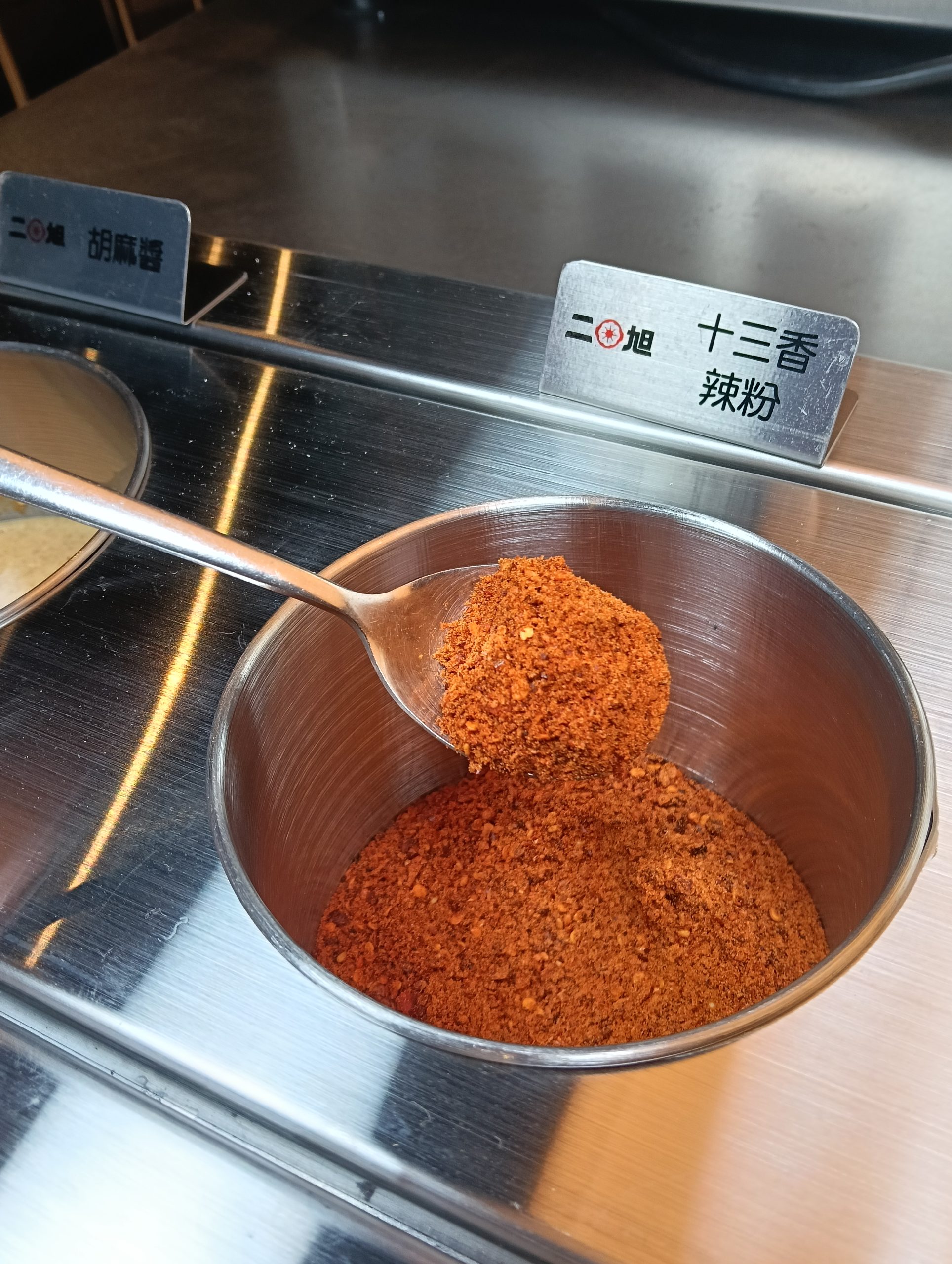  @民宿女王芽月-美食.旅遊.全台趴趴走