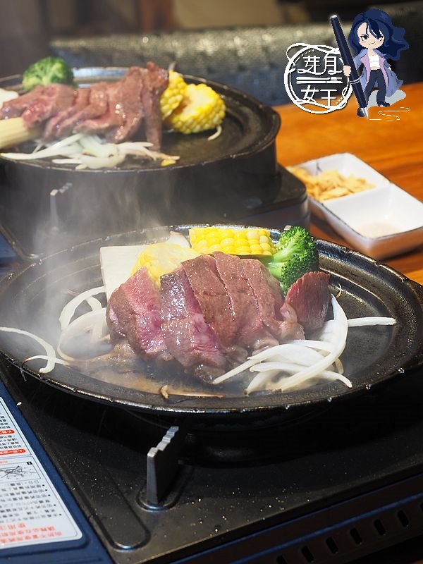  @民宿女王芽月-美食.旅遊.全台趴趴走