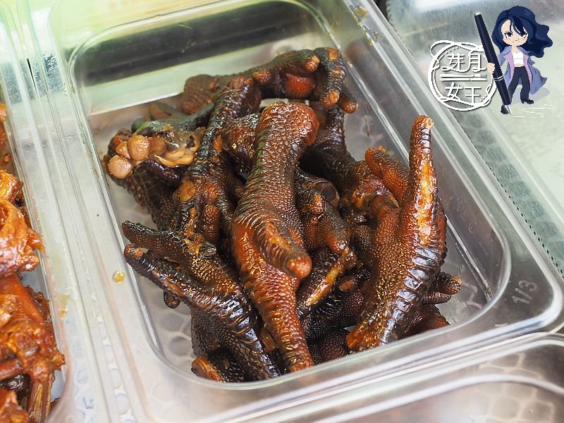 桃園中壢美食-追蕾醬香黑鴨中壢店-現煮現滷的焦糖香滷味,鴨頭鴨脖香辣好吃!! (邀約) @民宿女王芽月-美食.旅遊.全台趴趴走 @民宿女王芽月-美食.旅遊.全台趴趴走