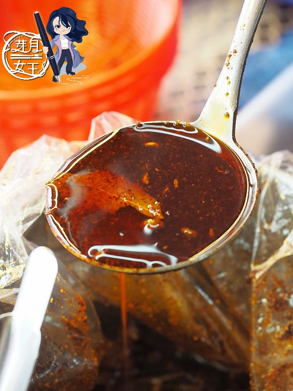 桃園中壢美食-追蕾醬香黑鴨中壢店-現煮現滷的焦糖香滷味,鴨頭鴨脖香辣好吃!! (邀約) @民宿女王芽月-美食.旅遊.全台趴趴走 @民宿女王芽月-美食.旅遊.全台趴趴走