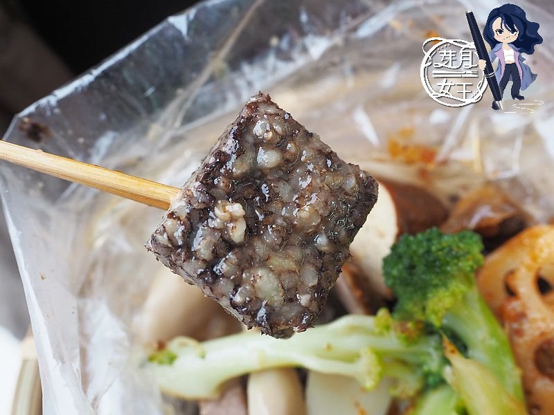 桃園中壢美食-追蕾醬香黑鴨中壢店-現煮現滷的焦糖香滷味,鴨頭鴨脖香辣好吃!! (邀約) @民宿女王芽月-美食.旅遊.全台趴趴走 @民宿女王芽月-美食.旅遊.全台趴趴走