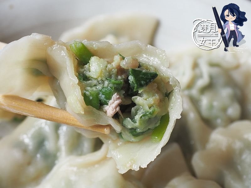 不限低消,不限時,平鎮美食,手工水餃,新屋交流道,李易,每日限量,牛肉麵30碗,素食佛跳牆,音樂協會 不限低消,不限時,平鎮美食,手工水餃,新屋交流道,李易,每日限量,牛肉麵30碗,素食佛跳牆,音樂協會