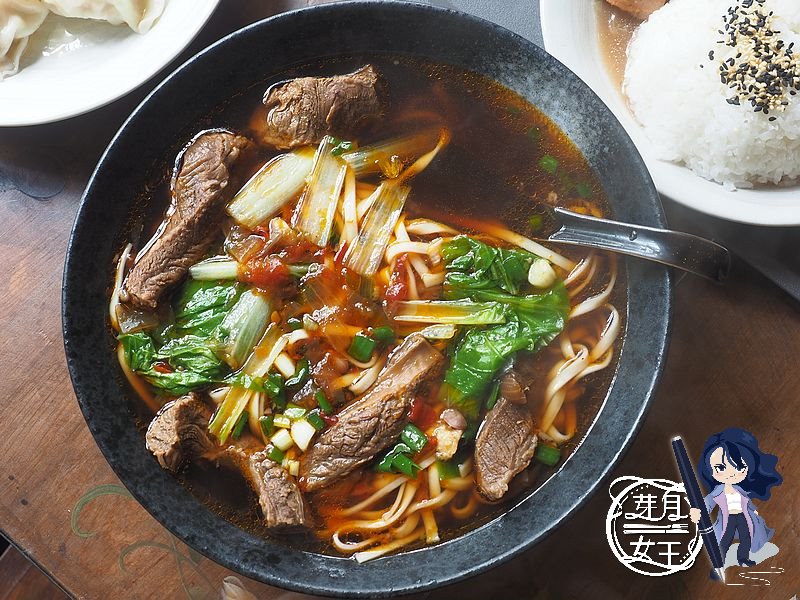 不限低消,不限時,平鎮美食,手工水餃,新屋交流道,李易,每日限量,牛肉麵30碗,素食佛跳牆,音樂協會 不限低消,不限時,平鎮美食,手工水餃,新屋交流道,李易,每日限量,牛肉麵30碗,素食佛跳牆,音樂協會