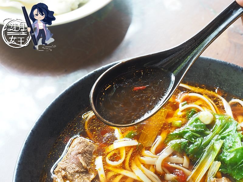 不限低消,不限時,平鎮美食,手工水餃,新屋交流道,李易,每日限量,牛肉麵30碗,素食佛跳牆,音樂協會 不限低消,不限時,平鎮美食,手工水餃,新屋交流道,李易,每日限量,牛肉麵30碗,素食佛跳牆,音樂協會