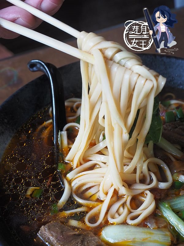 不限低消,不限時,平鎮美食,手工水餃,新屋交流道,李易,每日限量,牛肉麵30碗,素食佛跳牆,音樂協會 不限低消,不限時,平鎮美食,手工水餃,新屋交流道,李易,每日限量,牛肉麵30碗,素食佛跳牆,音樂協會