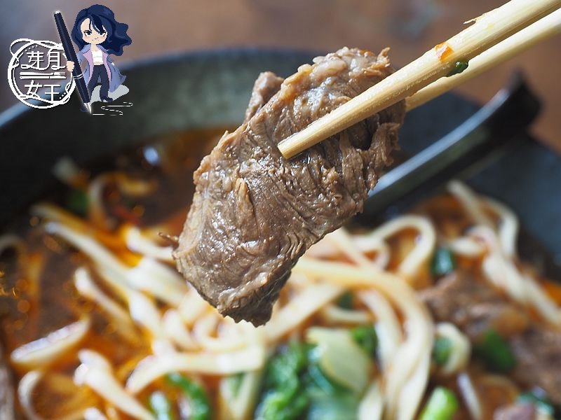 不限低消,不限時,平鎮美食,手工水餃,新屋交流道,李易,每日限量,牛肉麵30碗,素食佛跳牆,音樂協會 不限低消,不限時,平鎮美食,手工水餃,新屋交流道,李易,每日限量,牛肉麵30碗,素食佛跳牆,音樂協會