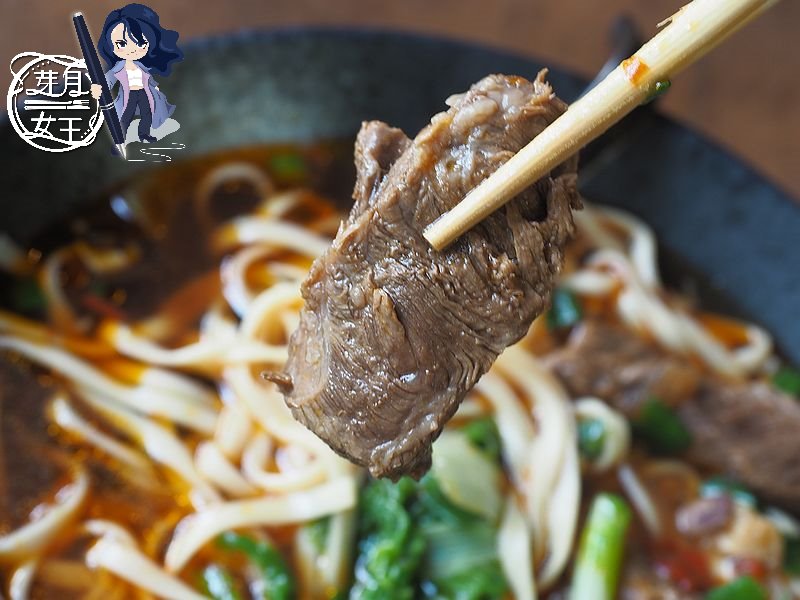 不限低消,不限時,平鎮美食,手工水餃,新屋交流道,李易,每日限量,牛肉麵30碗,素食佛跳牆,音樂協會 不限低消,不限時,平鎮美食,手工水餃,新屋交流道,李易,每日限量,牛肉麵30碗,素食佛跳牆,音樂協會