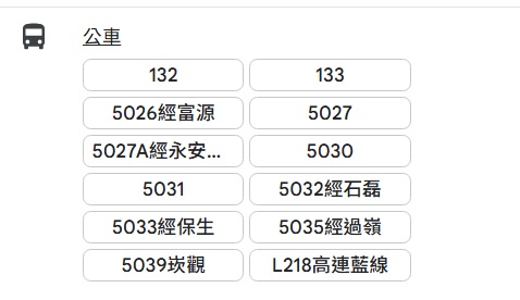 不限低消,不限時,平鎮美食,手工水餃,新屋交流道,李易,每日限量,牛肉麵30碗,素食佛跳牆,音樂協會 不限低消,不限時,平鎮美食,手工水餃,新屋交流道,李易,每日限量,牛肉麵30碗,素食佛跳牆,音樂協會
