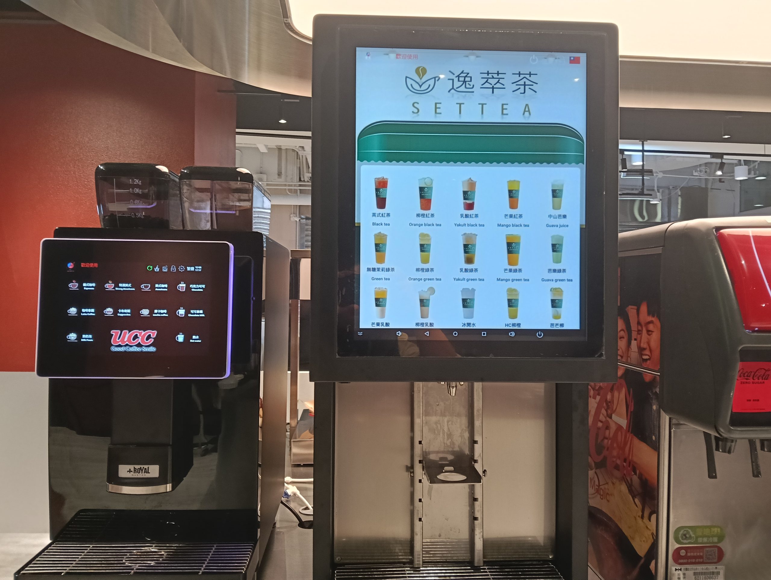  @民宿女王芽月-美食.旅遊.全台趴趴走