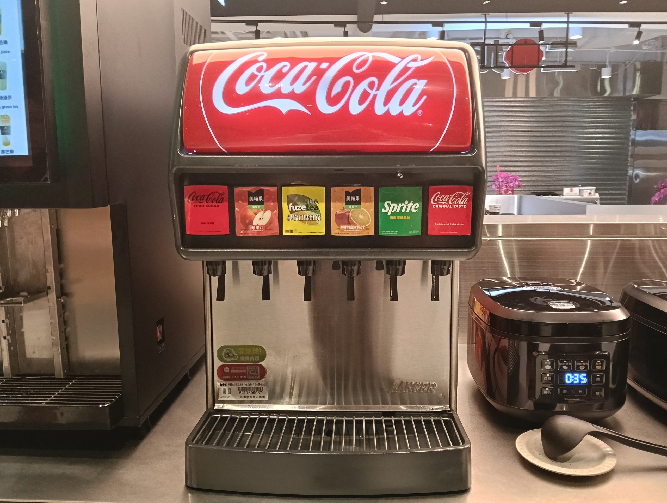  @民宿女王芽月-美食.旅遊.全台趴趴走