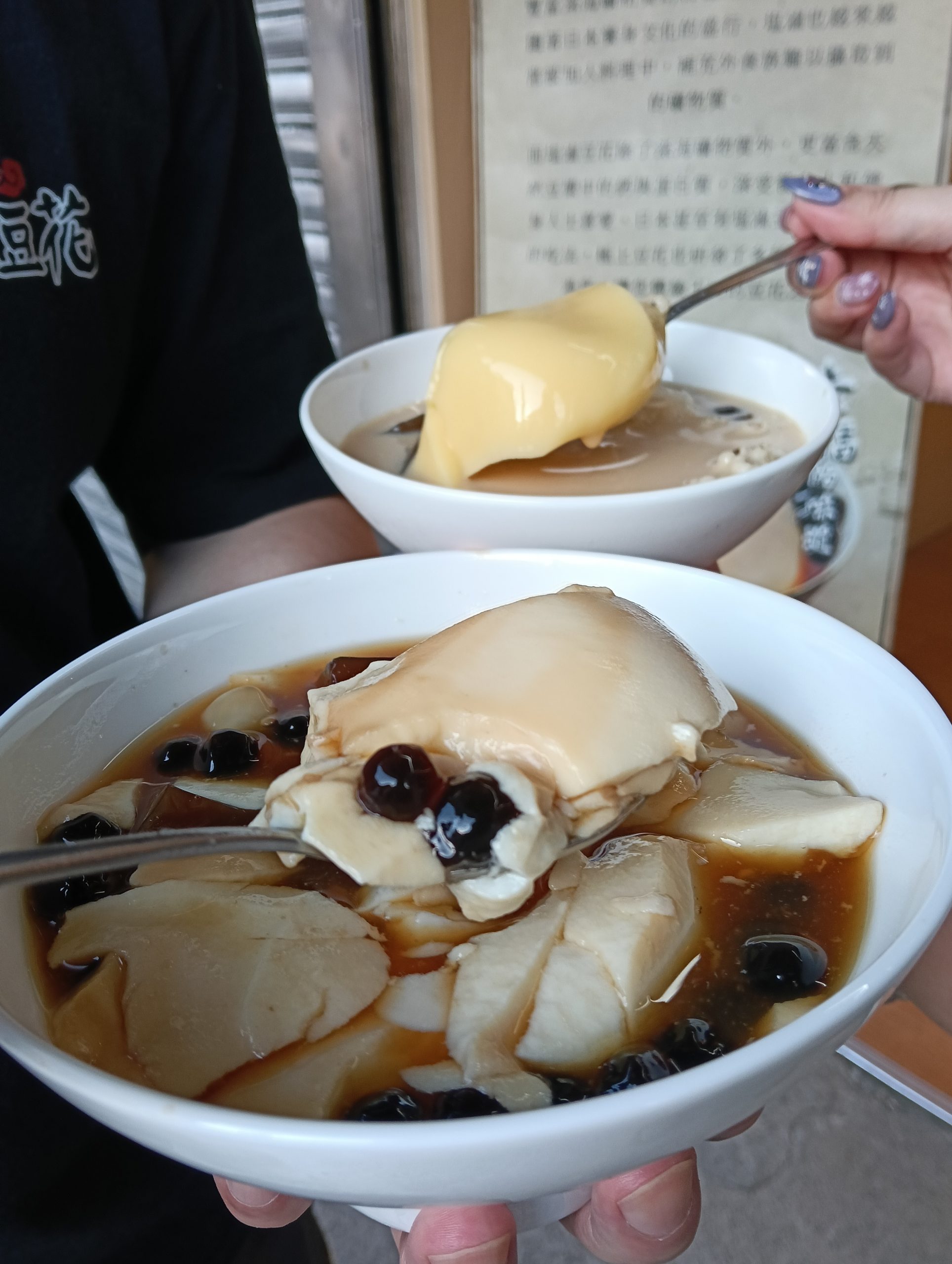  @民宿女王芽月-美食.旅遊.全台趴趴走