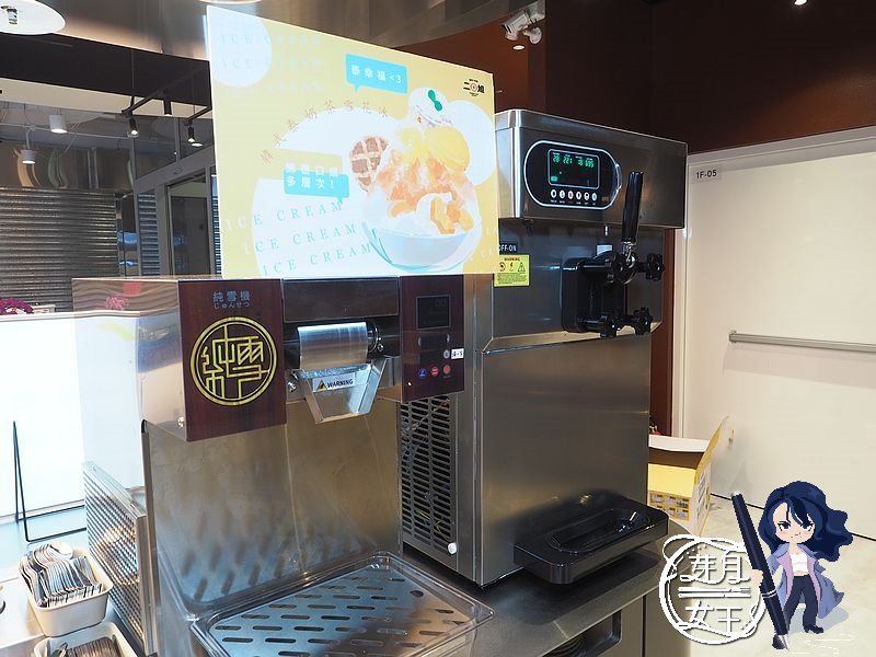  @民宿女王芽月-美食.旅遊.全台趴趴走