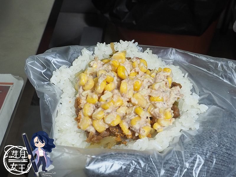  @民宿女王芽月-美食.旅遊.全台趴趴走