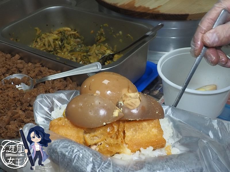  @民宿女王芽月-美食.旅遊.全台趴趴走