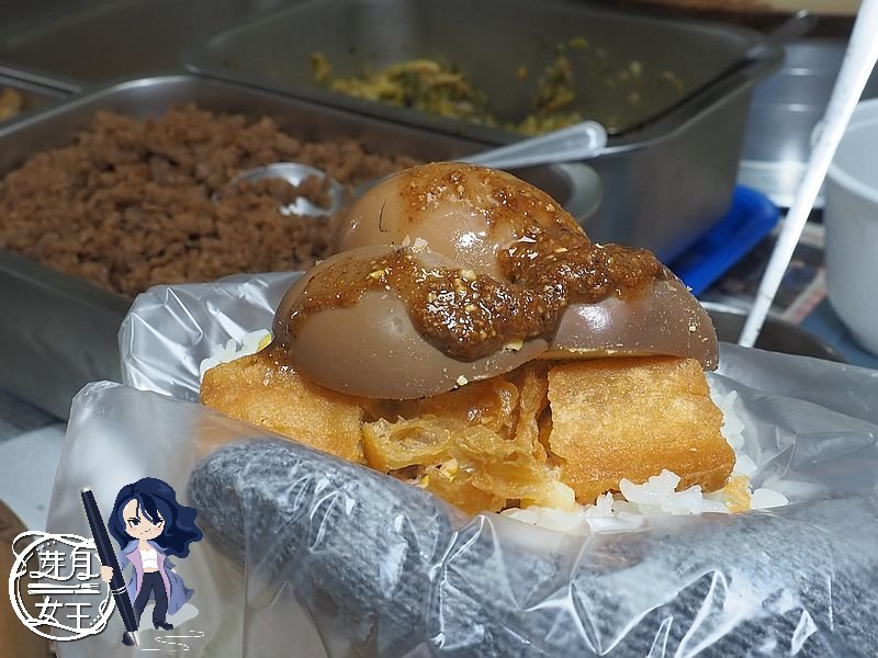  @民宿女王芽月-美食.旅遊.全台趴趴走