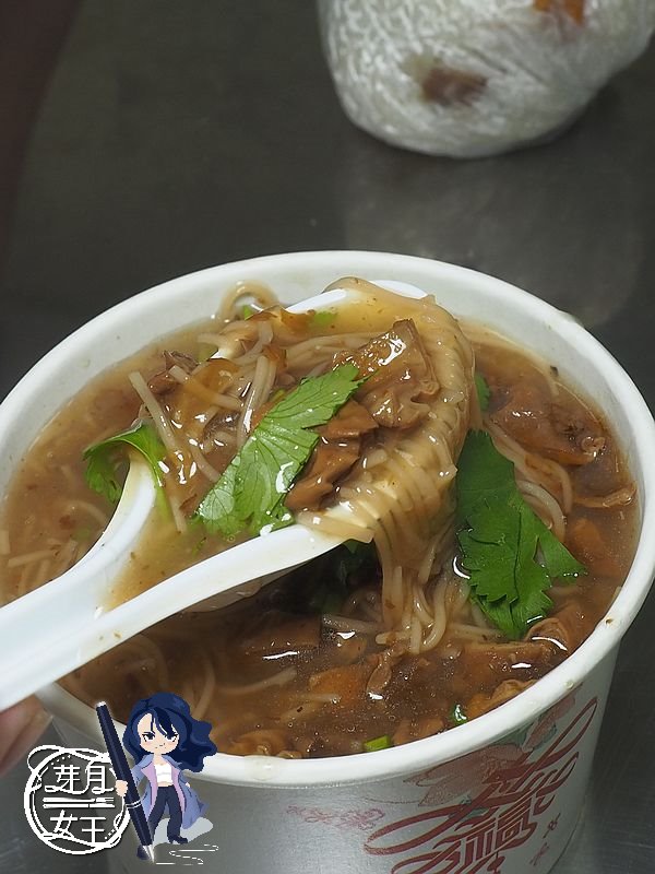  @民宿女王芽月-美食.旅遊.全台趴趴走