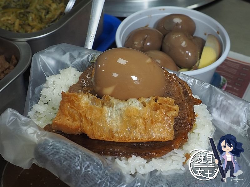  @民宿女王芽月-美食.旅遊.全台趴趴走