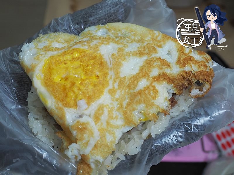  @民宿女王芽月-美食.旅遊.全台趴趴走