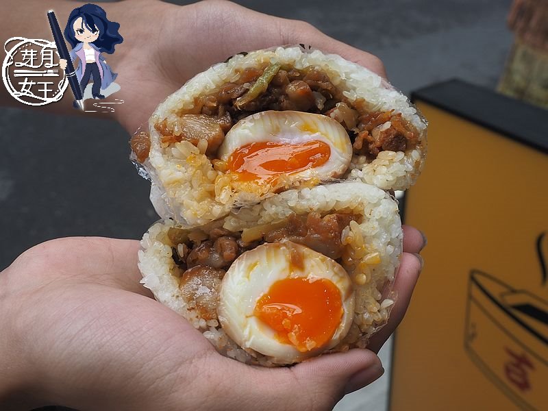  @民宿女王芽月-美食.旅遊.全台趴趴走