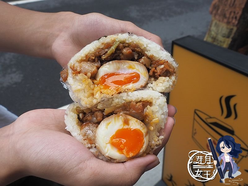 網站近期文章：桃園平鎮美食-良米手作飯糰-超不起眼早餐店餐點幾乎無雷，隱藏版溏心蛋飯糰太好吃啦