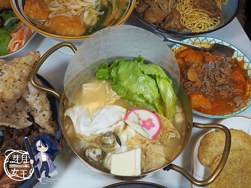 桃園八德美食-越好吃越南料理-八德店-雙魚叻沙麵湯頭好,還有米紙越式小火鍋 (邀約) @民宿女王芽月-美食.旅遊.全台趴趴走 @民宿女王芽月-美食.旅遊.全台趴趴走