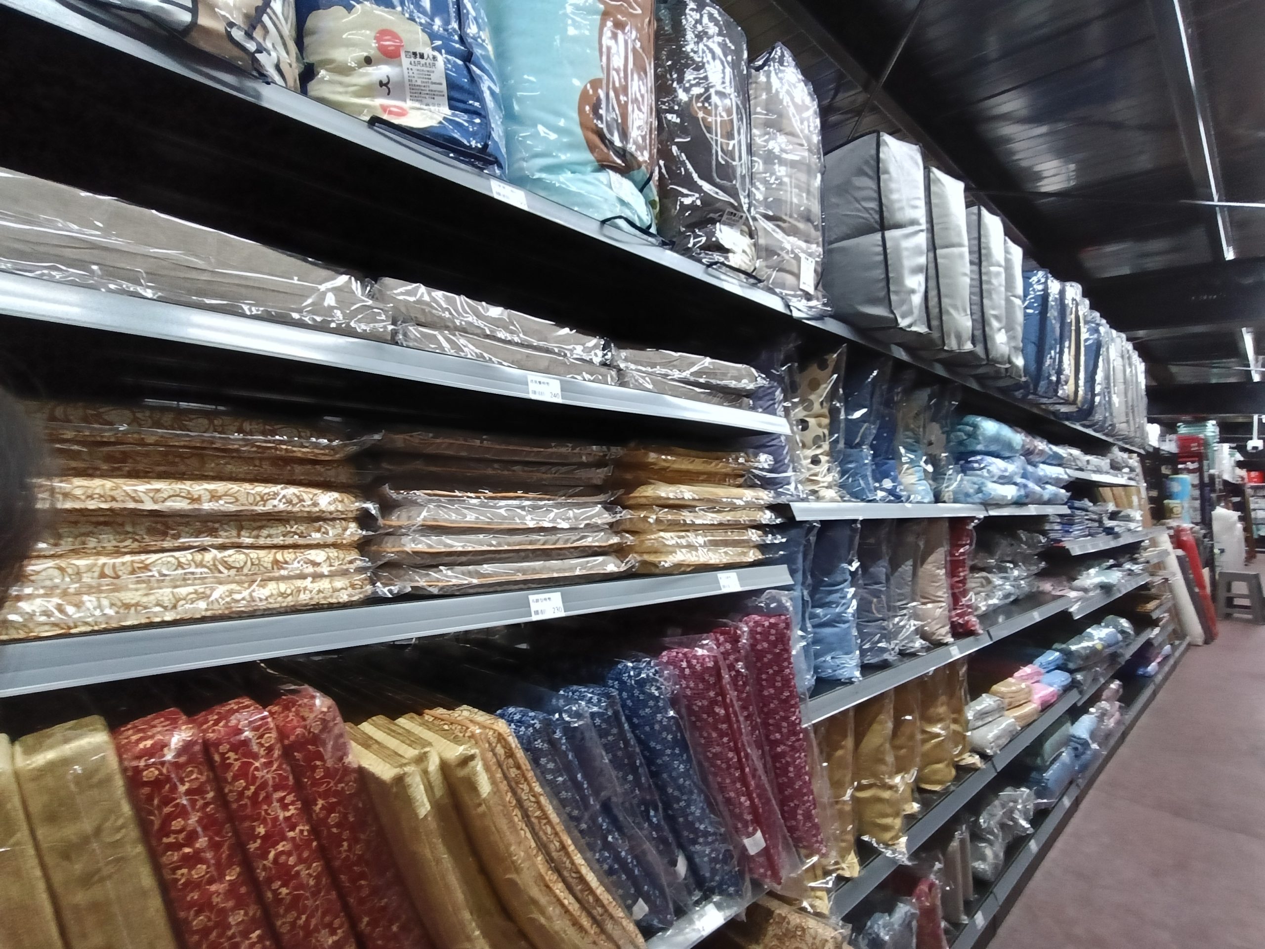 桃園新屋景點-兆鑫食品五金賣場新屋店-一進來就真的出不去的小型百貨商場,太好買了! @民宿女王芽月-美食.旅遊.全台趴趴走 @民宿女王芽月-美食.旅遊.全台趴趴走