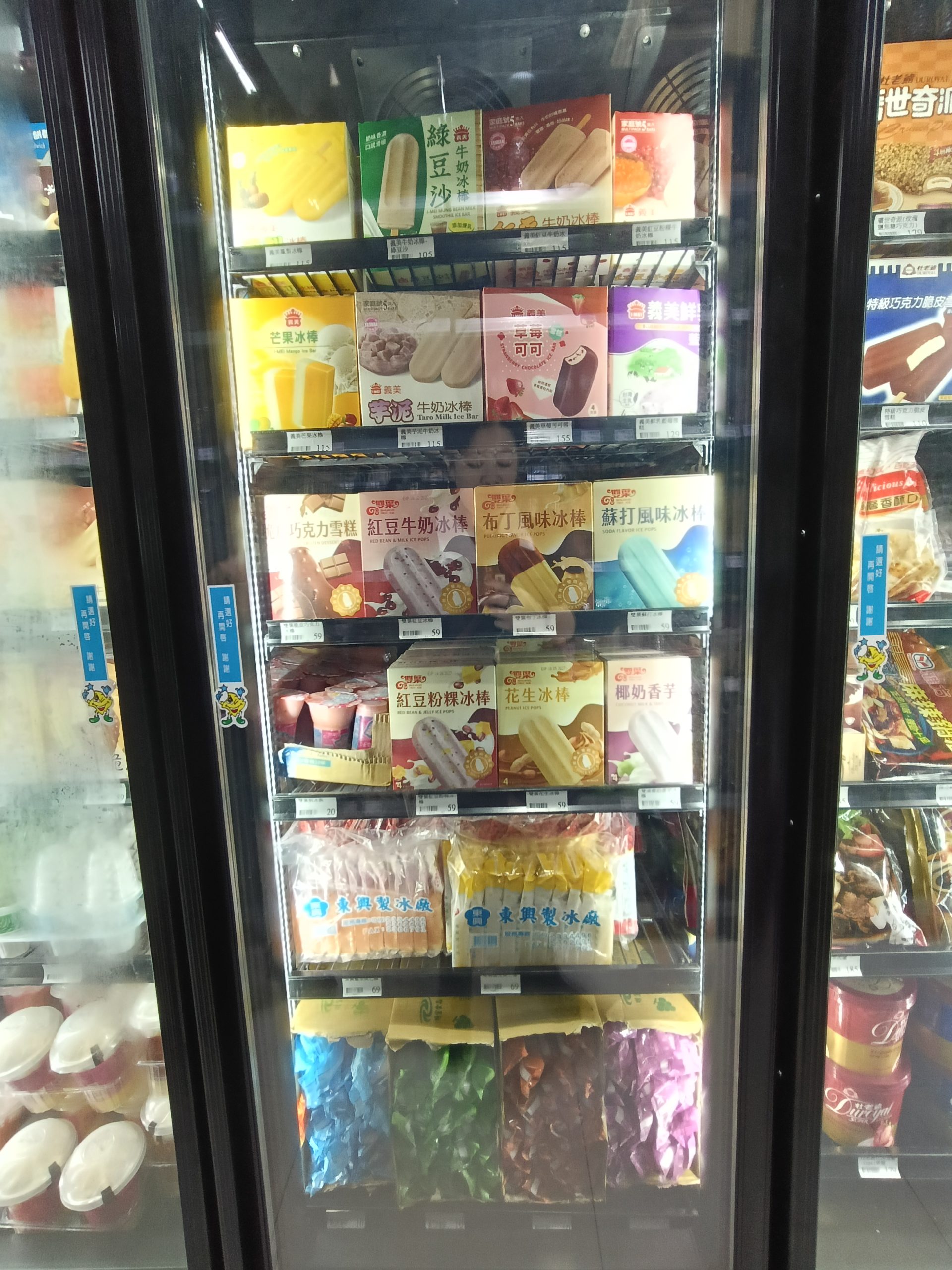 桃園新屋景點-兆鑫食品五金賣場新屋店-一進來就真的出不去的小型百貨商場,太好買了! @民宿女王芽月-美食.旅遊.全台趴趴走 @民宿女王芽月-美食.旅遊.全台趴趴走