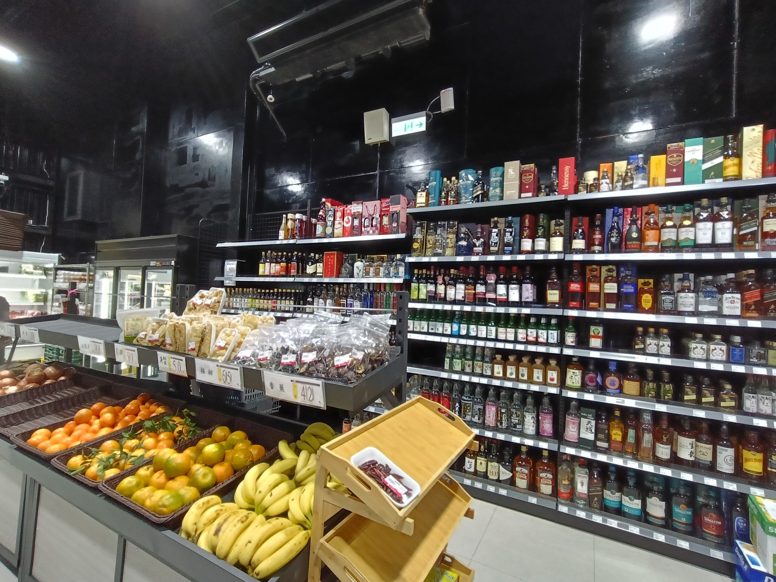 桃園新屋景點-兆鑫食品五金賣場新屋店-一進來就真的出不去的小型百貨商場,太好買了! @民宿女王芽月-美食.旅遊.全台趴趴走 @民宿女王芽月-美食.旅遊.全台趴趴走