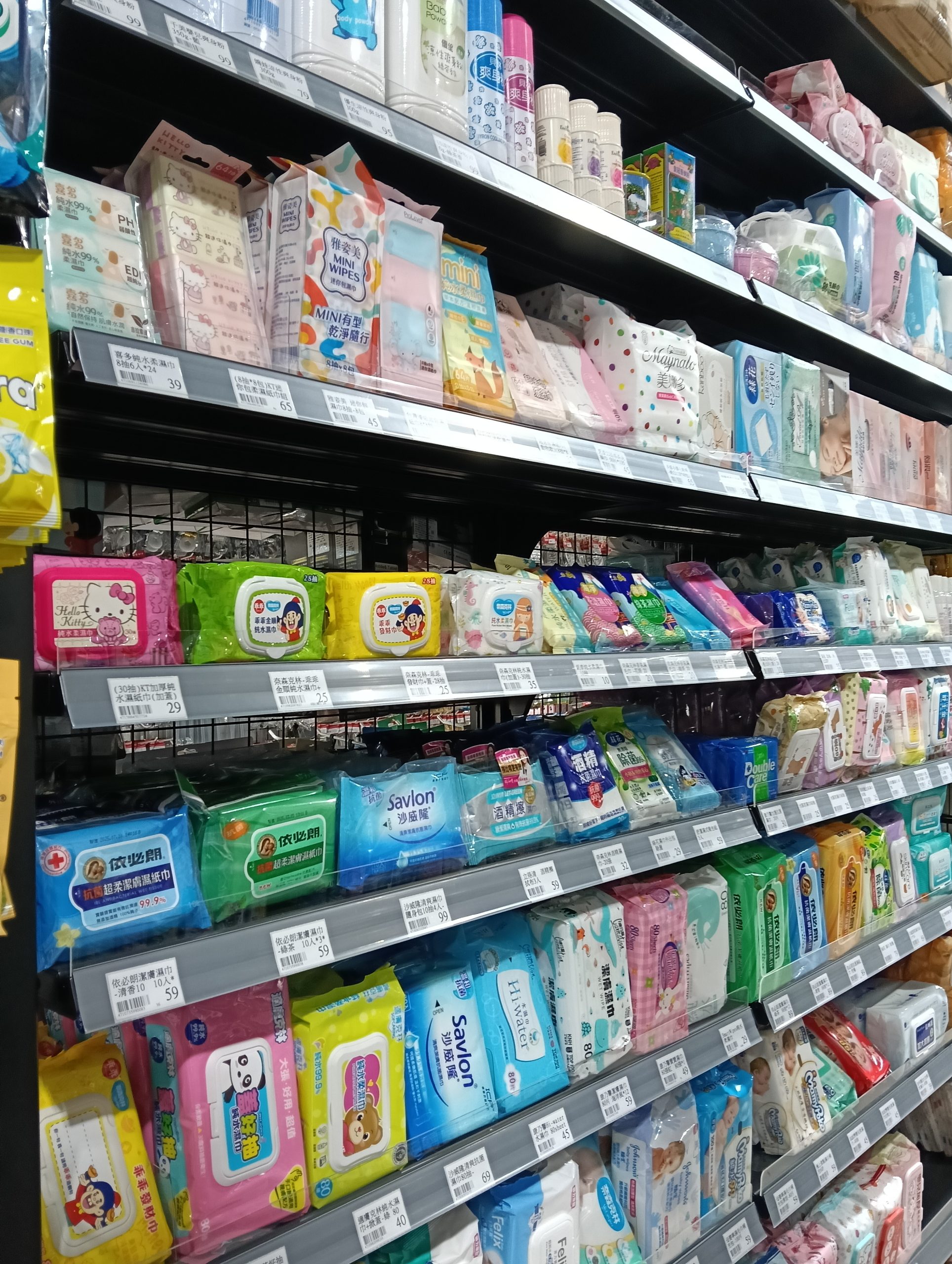 桃園新屋景點-兆鑫食品五金賣場新屋店-一進來就真的出不去的小型百貨商場,太好買了! @民宿女王芽月-美食.旅遊.全台趴趴走 @民宿女王芽月-美食.旅遊.全台趴趴走